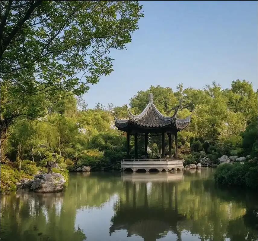 安丘祸兮旅游有限公司